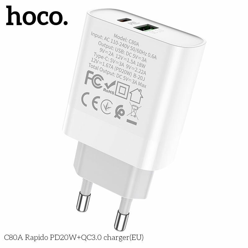 Зарядное устройство для телефона, hoco C80A Rapido, подходит для Apple и Android, быстрая зарядка, порт Type-C PD20W и USB-A QC3.0, без кабеля — фото 1
