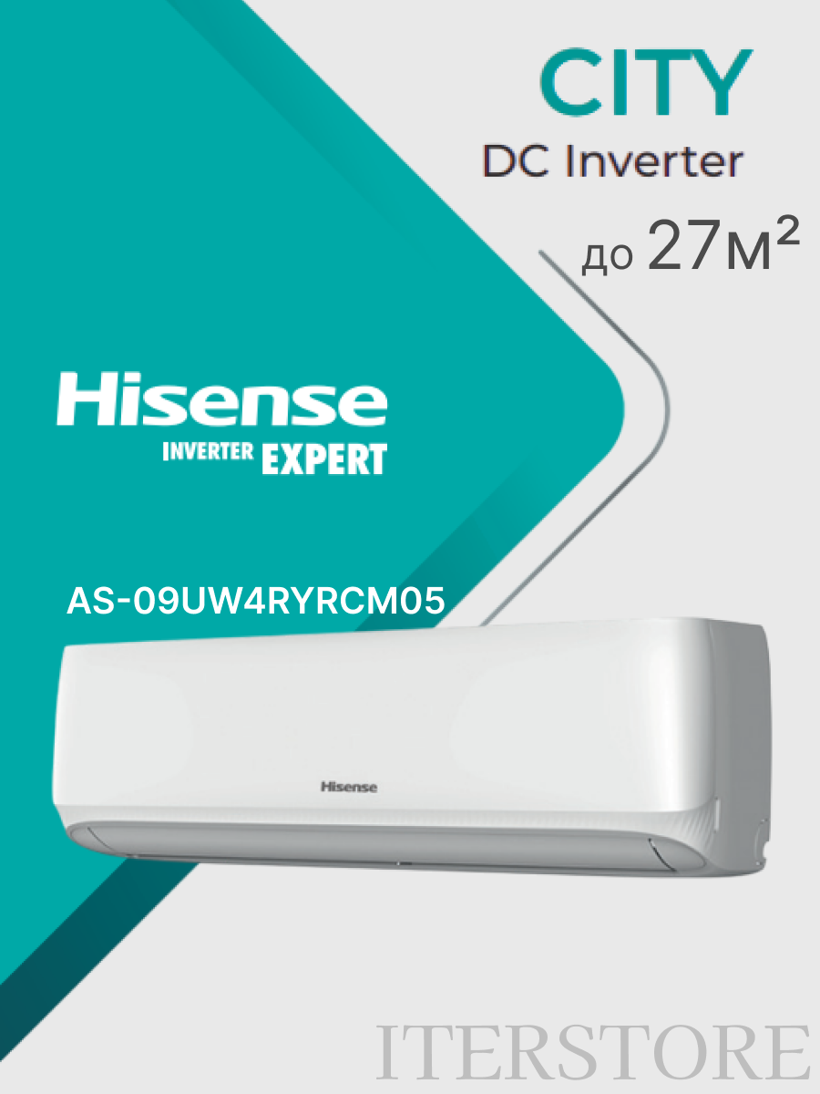 Инверторная сплит-система Hisense серии CITY DC Inverter AS-09UW4RYRCM05 (комплект) 27м²