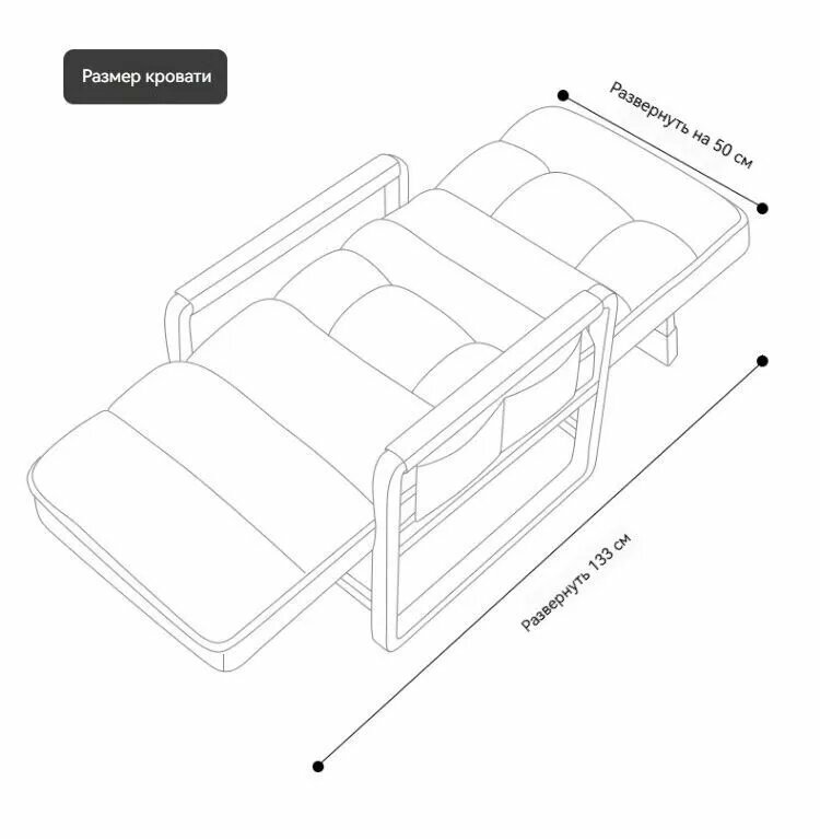 Изображение Xiaomi Кресло-кровать, 55х60х94 см, синий