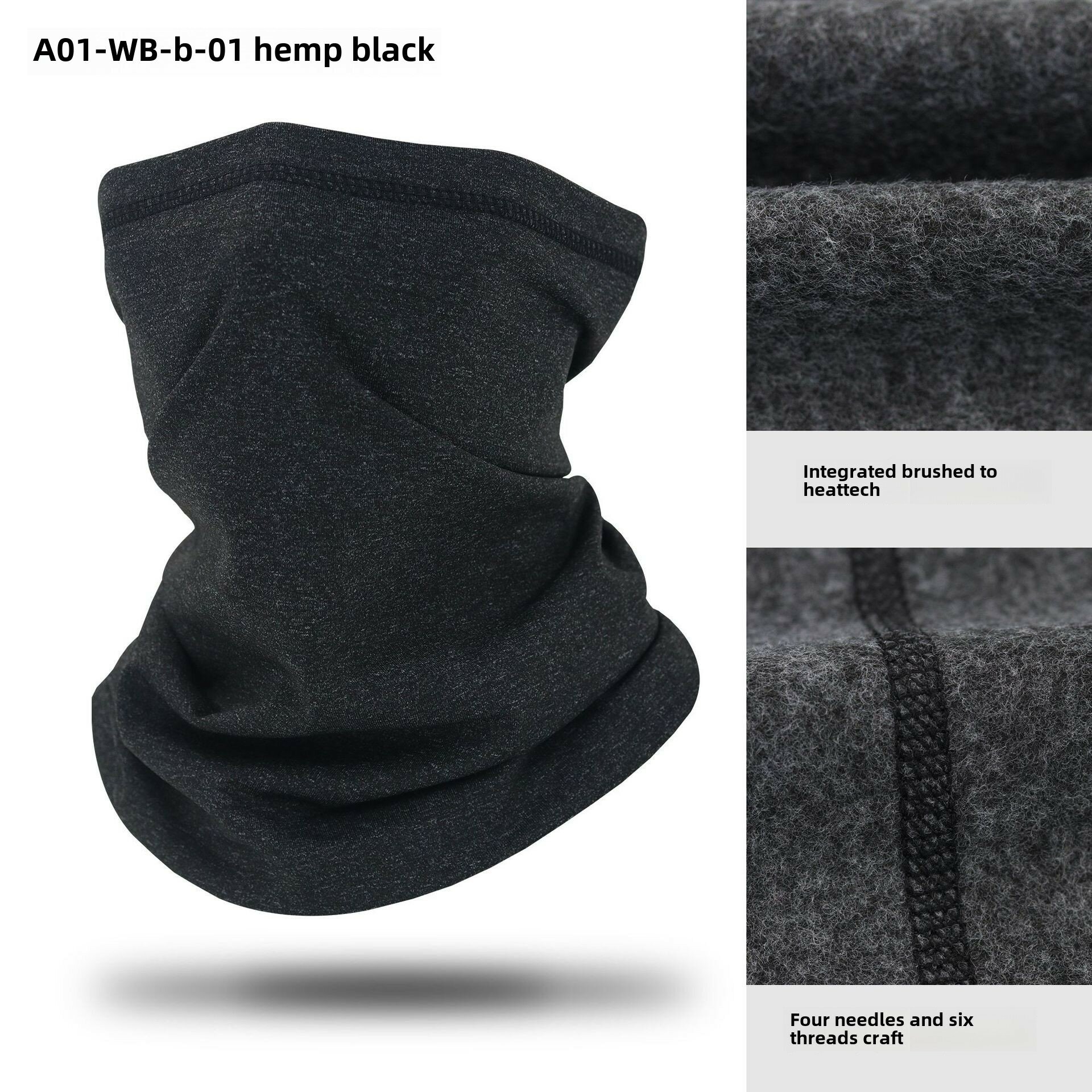 Шарф маска воротник зимний флис толстый для активного отдыха горные лыжи катание ветеростойкий холодостойкий (A01-WB-B-01 конопля черный все размеры)