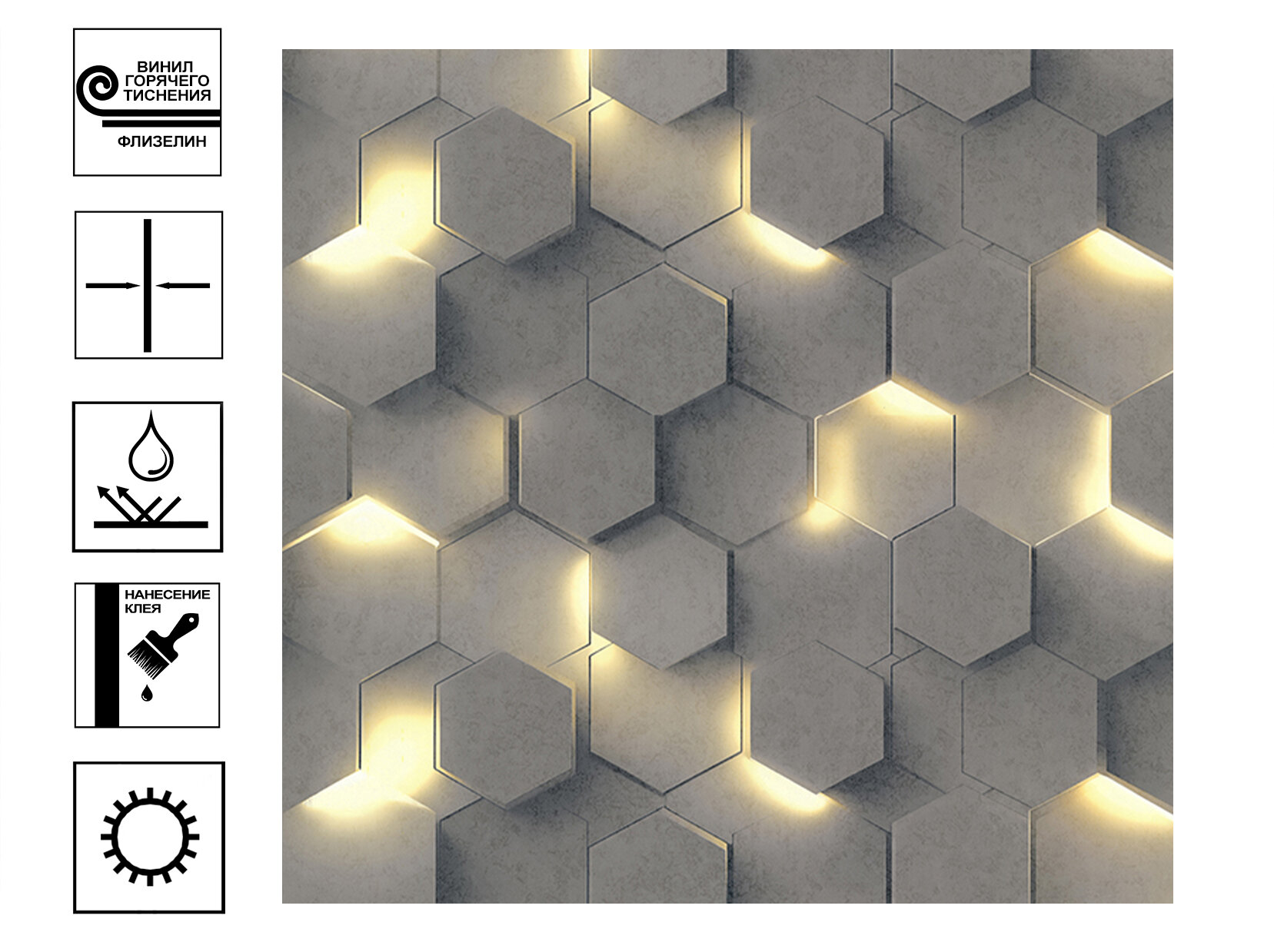 Обои Аспект 