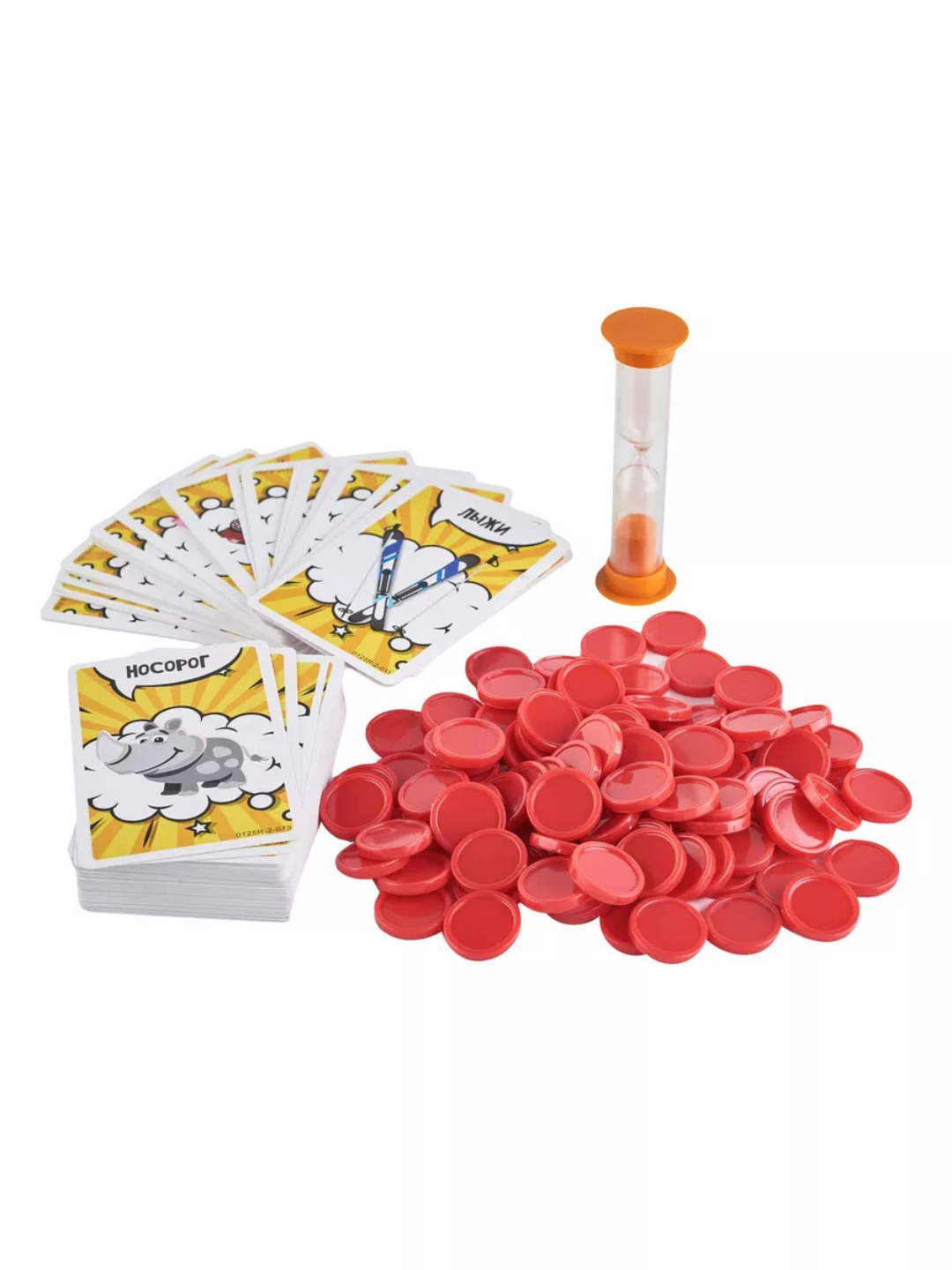 Настольная игра "Кто я?", для семейного отдыха, 2-4 игрока, 6+ — фото 1