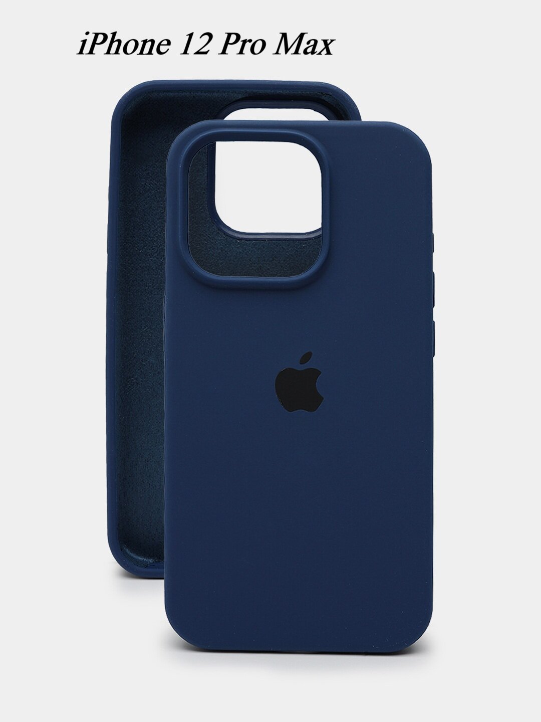 Силиконовый чехол для iPhone 12 Pro Max, матовый, мягкий, противоударный, тонкий