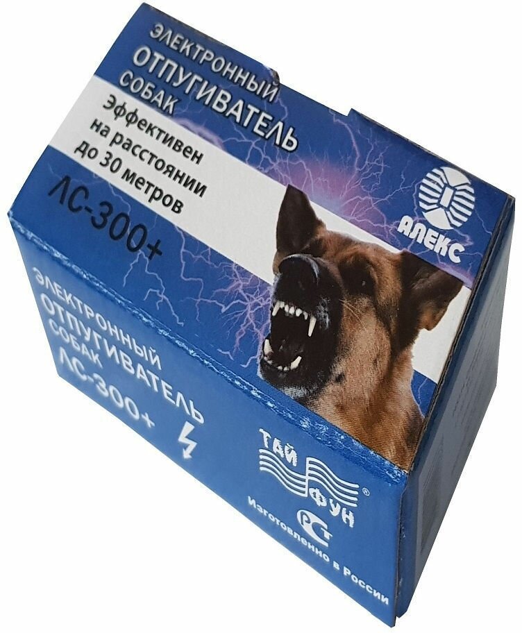 Ультразвуковой электронный отпугиватель собак TAIFUN LS 300 300 плюс до 30 м - фотография № 4