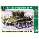 Сборная модель «Советский артиллерийский танк БТ-7А» - изображение