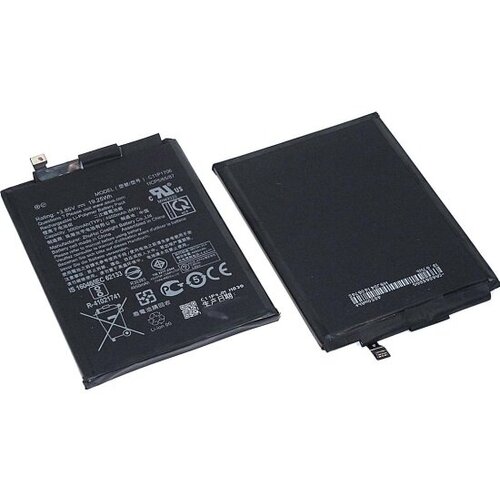 Аккумуляторная батарея Vbparts C11P1706 для Asus ZB602KL/ZB631KL/ZenFone Max Pro M1/Max Pro M2 cameron sino 4900mah battery for asus zb602kl zenfone max pro m1 zenfone max pro m1 dual sim zenfone max pro m1 dual sim td lte