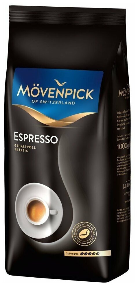 Кофе в зернах Movenpick Espresso 1000г - фотография № 5