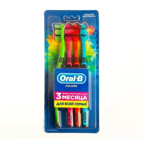 Зубная щетка Oral-B Colors 40 средняя, 4шт