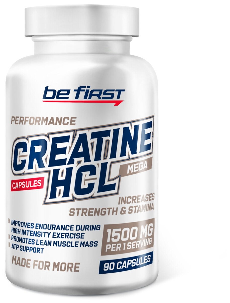 Креатин моногидрат Be First Creatine HCL 90 капсул