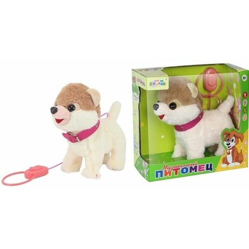 Интерактивная игрушка Собачка на поводке, в розовом ошейнике CL1488B-W интерактивная игрушка собачка на поводке в розовом ошейнике cl1488b w