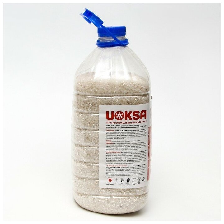 Противогололёдный материал UOKSA Актив -30 С, бутылка, 5 кг - фотография № 2