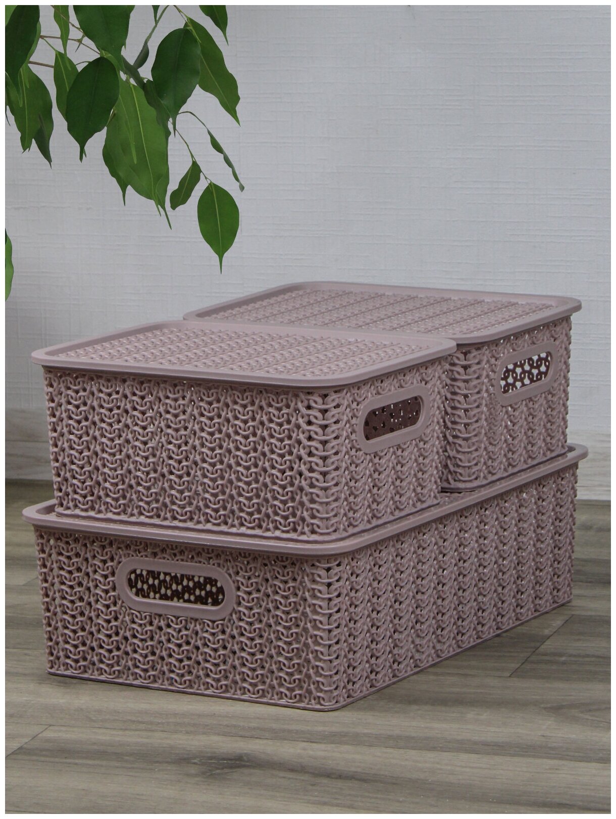 Набор из 3 корзин для хранения Вязь с крышкой 7,5л - 1 шт, 3л - 2 шт / контейнер / хозяйственная коробка, цвет розовый нюд - фотография № 1