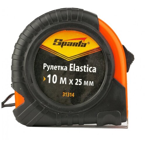 Рулетка Elastica, 10 м х 25 мм, обрезиненный корпус, SPARTA 31314