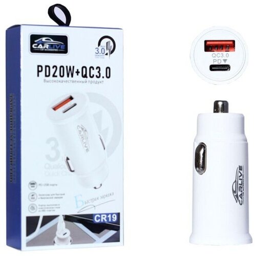 Автомобильное зарядное устройство Carlive CR19 QC3.0 + PD20W (38W), белый