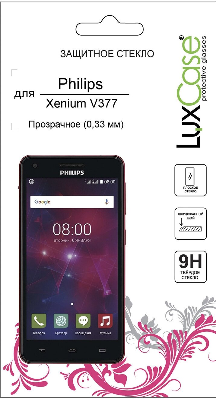 Защитное стекло LuxCase для Philips Xenium V377 / на плоскую часть экрана /