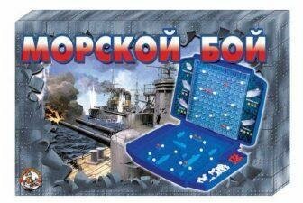 НИ Морской бой