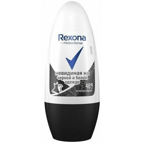 Дезодорант-антиперспирант роликовый женский REXONA Невидимая Чистый бриллиант против белых следов и желтых пятен, 50 мл - 4 шт.