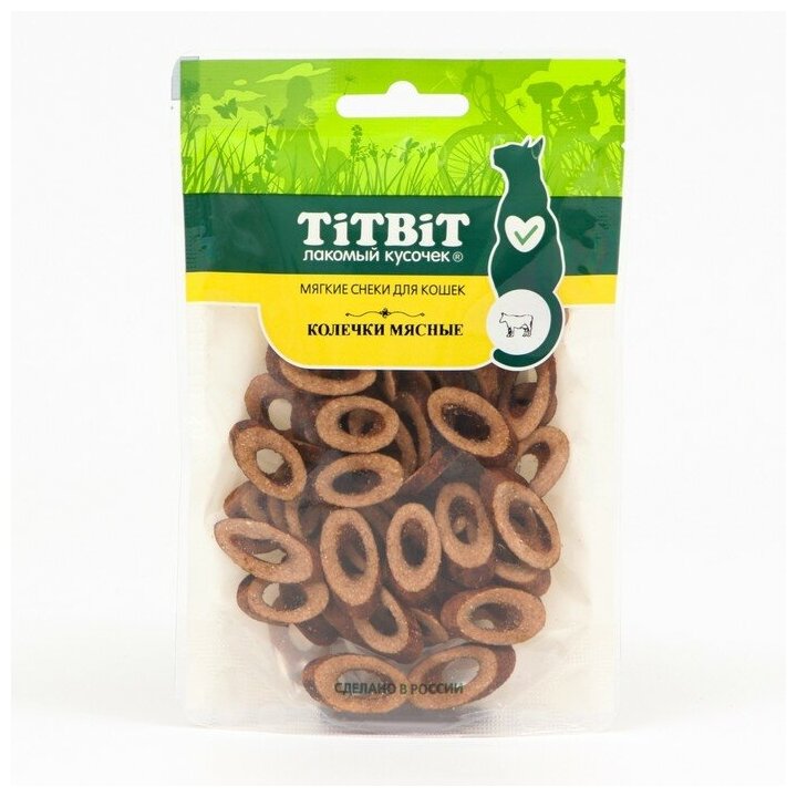 TiTBiT Колечки мясные TitBit для кошек, из говядины, 40 г