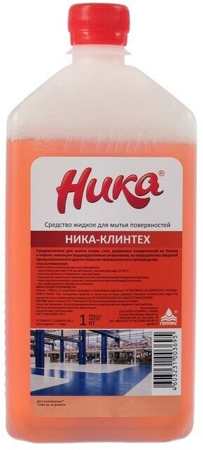 Ника Средство жидкое для мытья поверхностей «Ника-Клинтех», 1 кг