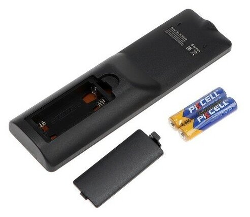 Приставка для цифрового ТВ BarTon TH-563 FullHD DVB-T2 HDMI USB чёрная