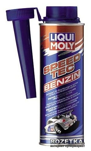 Присадка для топлива Liqui Moly - фото №4