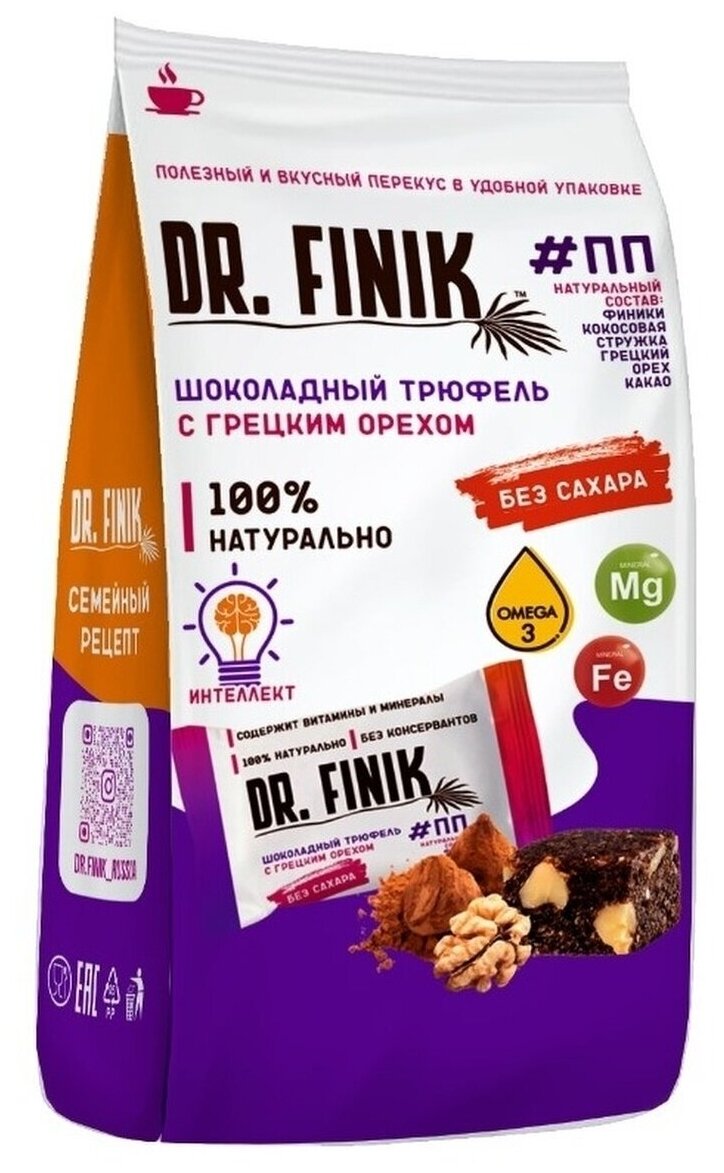 Полезные конфеты финиковые Трюфель с грецким орехом Dr. Finik, 150 г без сахара - фотография № 1