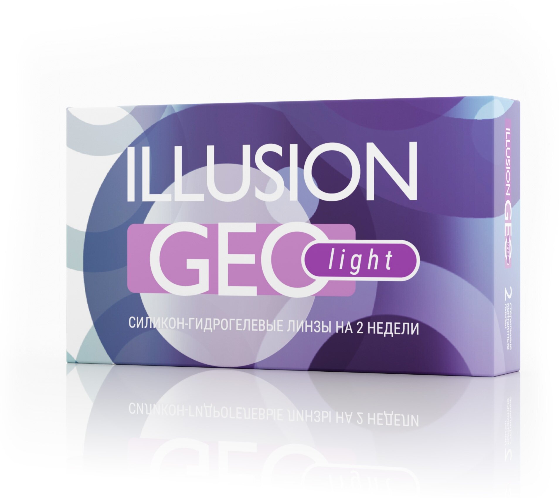 ILLUSION Geo light -9.5D 8.7 DIA14.2 2шт.
