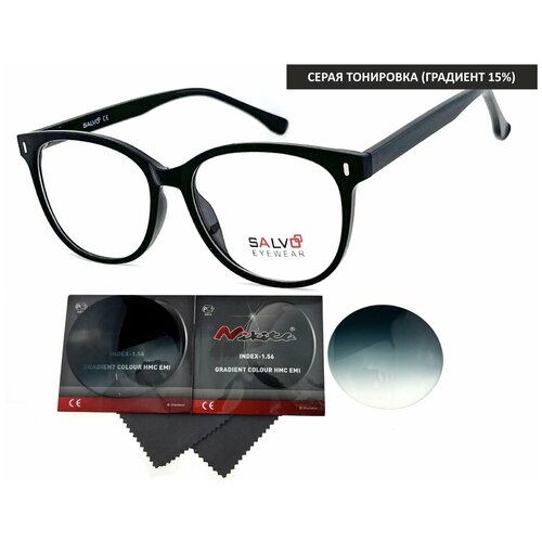 Тонированные очки SALVO мод. 510533 Цвет 1 с линзами NIKITA 1.56 GRADIENT GRAY, HMA/EMI -0.50 РЦ 64-66