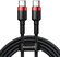 Кабель Baseus Cafule USB Type-C - USB Type-C 2m PD2.0 100W Black/...