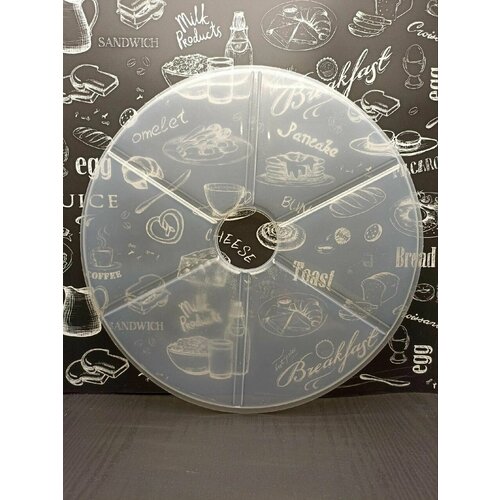 Поддон для пастилы к сушилке овощей и фруктов Ветерок-2 на 5 и 6 ярусов диаметр 35 см 41900₽