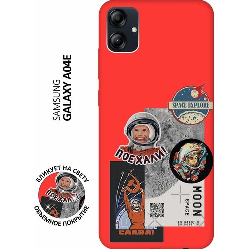 Матовый чехол Gagarin Stickers для Samsung Galaxy A04e / Самсунг А04е с 3D эффектом красный матовый чехол gagarin stickers для samsung galaxy a04 самсунг а04 с 3d эффектом красный