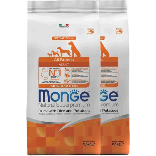 Monge Dog Monoprotein корм для собак всех пород утка с рисом и картофелем 2,5 кг х 2шт.