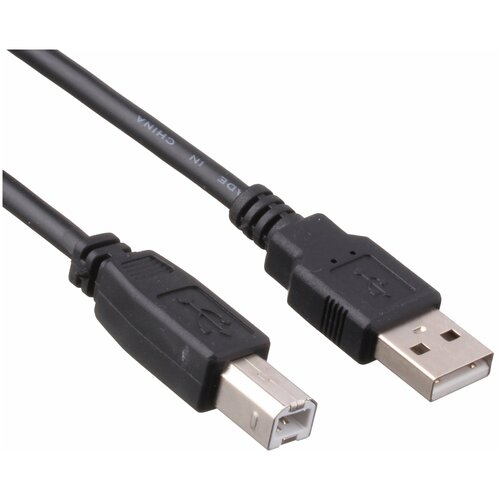 Кабель USB 2.0 ExeGate EX-CC-USB2-AMBM-1.8 (Am/Bm, 1,8м) [EX138939RUS]