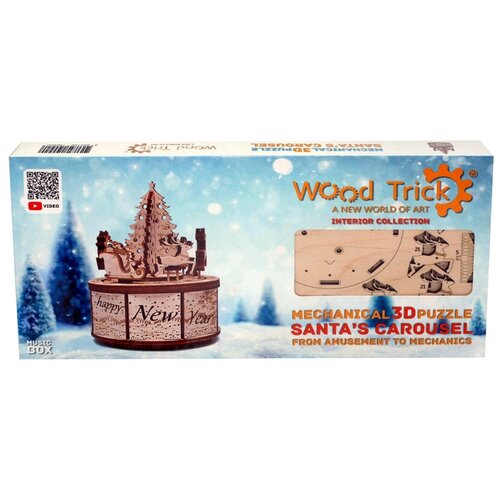 конструктор mould king сани санты с оленями 10015 1318 деталей Wood Trick 3D-пазл Музыкальная шкатулка Карусель Санты 1234-S12 69654111724