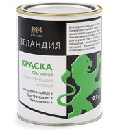 Фасадная краска Командор зеландия матовая акриловая база 1 белый 0.9 л