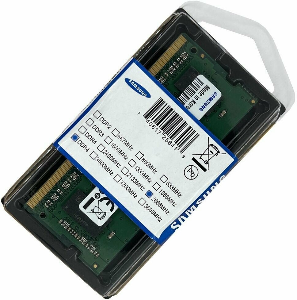 Оперативная память Samsung DDR4 8Gb 2666 МГц 1x8 ГБ SODMM для ноутбука M471A1K43CB1-CTD