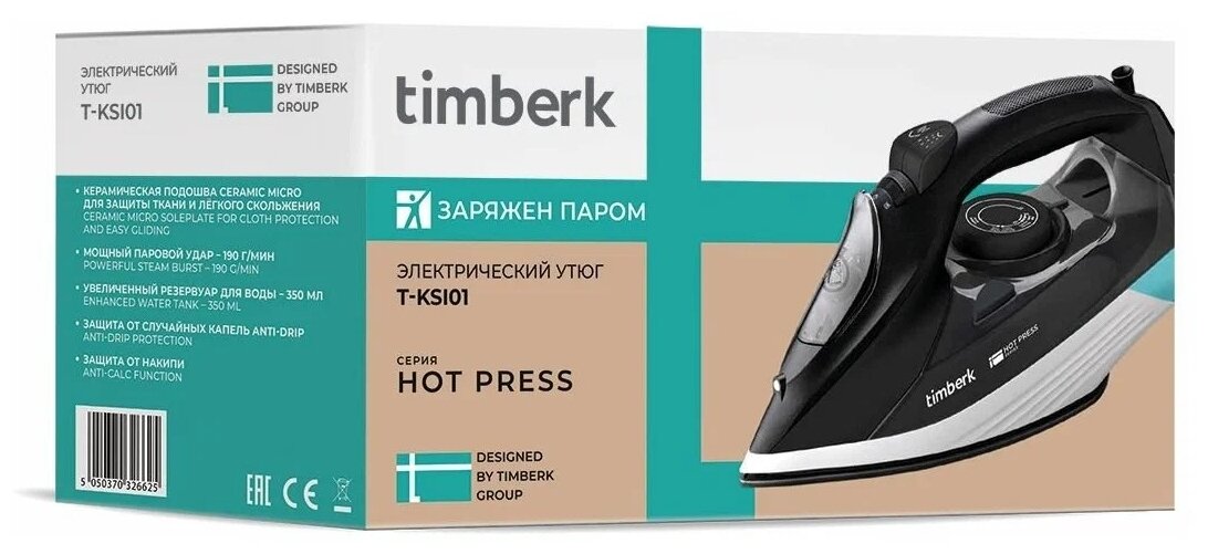 Утюг Timberk T-KSI01, черный - фотография № 3