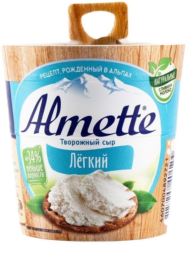 Сыр творожный Almette лёгкий 18%