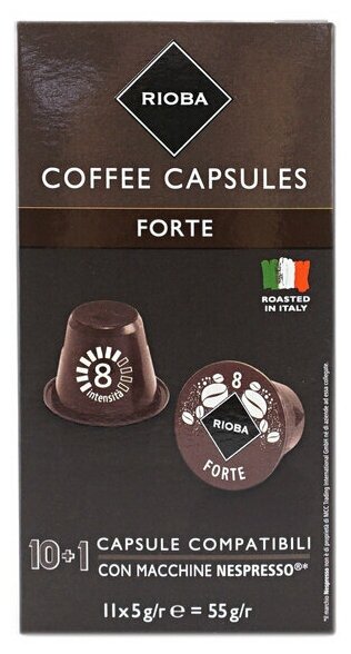 Кофе Rioba Espresso Forte в капсулах 5 г 10 упаковок 110 капсул - фотография № 2