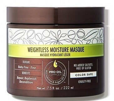 Маска увлажняющая для тонких волос (Macadamia Weightless Moisture Masque) 222 ml