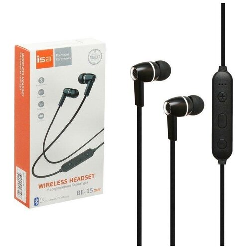 Наушники Bluetooth ISA BE-15 117300₽
