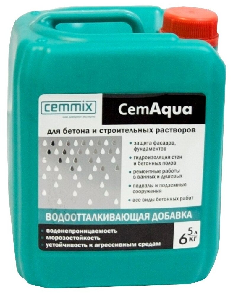 Гидрофобизирующая добавка Cemmix CemAqua 5 л