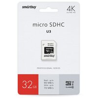 Micro SDHC карта памяти Smartbuy 32GB Class10 PRO U3 R/W:90/70 MB/s (с адаптером SD)