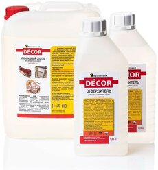 Эпоксидная смола EpoximaxX для декоративных работ Decor EMD8000 8100 г прозрачный