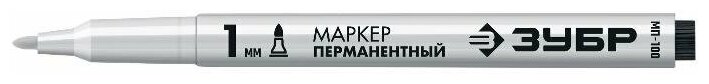 Перманентный маркер ЗУБР, 1 мм заостренный, белый, МП-100, серия Профессионал - фотография № 6