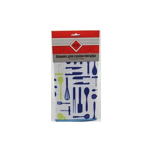 Home Queen Коврик для сушки посуды из микрофибры, 25 х 38см