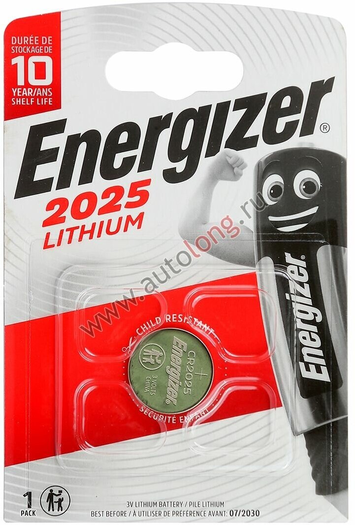 Батарейка CR2025 (таблетка) литиевая (3В) брелок сигнализаций