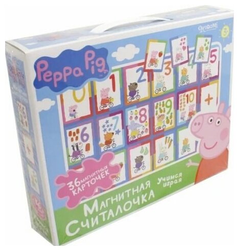 Peppa Pig. Наст. игра"Магнитная считалочка"