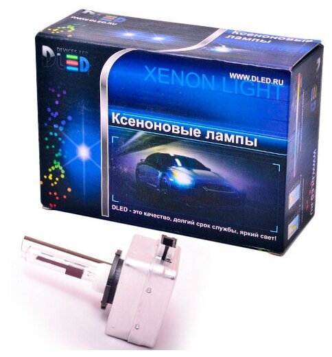 Ксеноновая лампа 12V DLED с цоколем D1R 6000K (1 лампа)