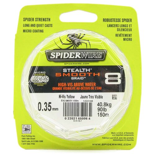 фото "плетеная леска spiderwire stealth smooth 8 braid ярко-желтая 150м 0,35мм 40,8кг"